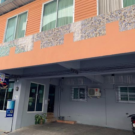 CU@Jomtien Hotel Pattaya Exterior foto